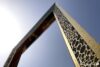 Dubai Frame promo code